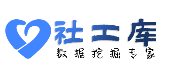 有什么方法人肉某个人